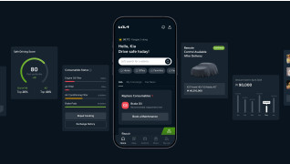 إنجازٌ جديد يؤكد على مكانتها الرائدة في مجالات التصميم والابتكار كيا تحصد أربع جوائز ضمن المنتدى الدولي للتصميم لعام 2025