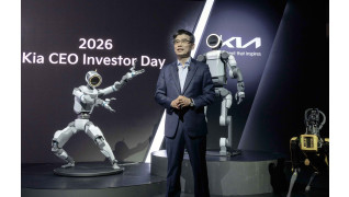 2026 Kia CEO Investor Day Kia to Drive Exponential Growth and Manufacturing Innovation  by Expanding Its Full Electrified Vehicle Lineup and  Strengthening Future Business Capabilities