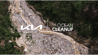 لدعم الاستدامة البيئية.. كيا ومؤسسة "ذا أوشن كلين أب" تعززان إزالة البلاستيك من الأنهار في غواتيمالا
