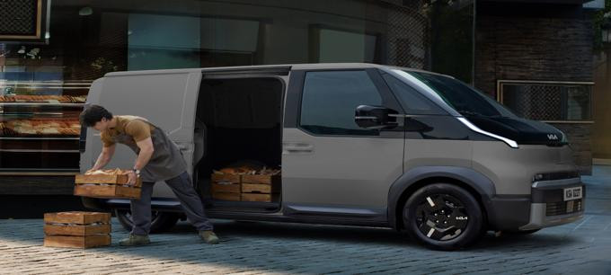 Your everyday delivery partner