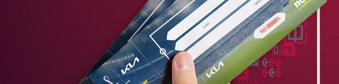 رحلات وجوائز بانتظاركم.."كيا فلسطين" تطلق حملة كأس العالم
