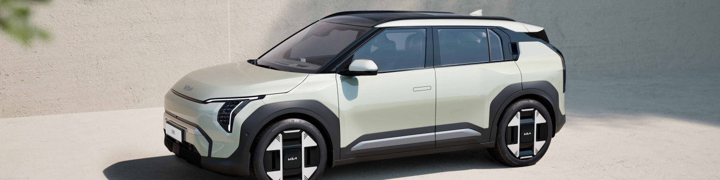 إنجازٌ جديد يؤكد على مكانتها الرائدة في مجالات التصميم والابتكار كيا تحصد أربع جوائز ضمن المنتدى الدولي للتصميم لعام 2025