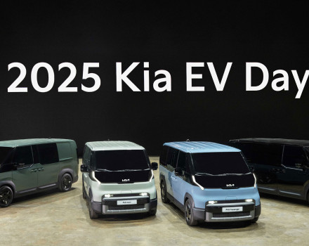 خلال فعاليات "يوم كيا للسيارات الكهربائية"  كيا PV5 تساهم في إعادة تشكيل قطاع التنقل من خلال التصميم القابل للتكيف والحلول المبتكرة
