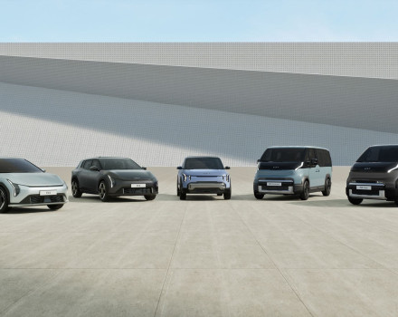 على هامش فعاليات "يوم كيا للسيارات الكهربائية" 2025 عرض نماذج كيا الجديدة EV4 وPV5 وConcept EV2 لأول مرة في خطوةٍ تجسد استراتيجية كيا العالمية الموسعة للسيارات الكهربائية