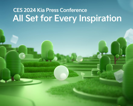 كيا تكشف النقاب عن رؤيتها المستقبلية للسيارات المبنية حسب الطلب PBV ومجموعة طرازاتها الجديدة خلال معرض الإلكترونيات الاستهلاكية CES 2024