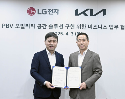 في إطار إتفاقية شراكة جديدة  كيا وإل جي إلكترونيكس تعرضان مفاهيم منصة الأعمال للمركبات المبنية حسب الطلبPBV الجديدة للعمل والترفيه