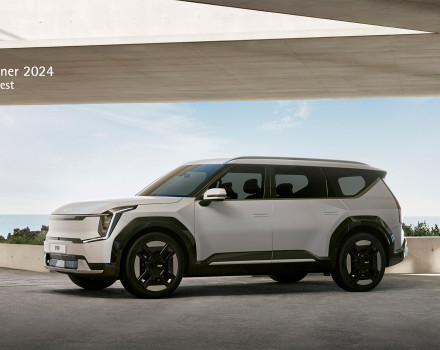 حازت كيا EV9على جائزة "الأفضل على الإطلاق" من &ldquo;ريد دوت&rdquo; في فئة تصميم المنتج