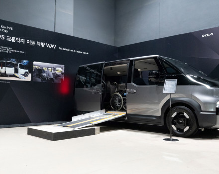 Kia PV5 Tech Day:  technology for limitless mobility