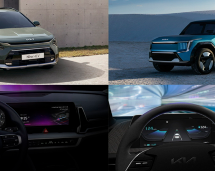 كيا تحصد جوائز التصميم الجيّد لسيارة نيرو 2023 و EV9 كونسبت ونظام المعلومات والترفيه في السيارات الكهربائية والنظام المعلوماتي الترفيهي Magenta Design