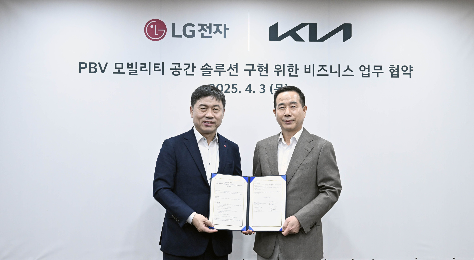 Kia and LG Electronics Partner to Showcase New PBV Concepts for Work and Play