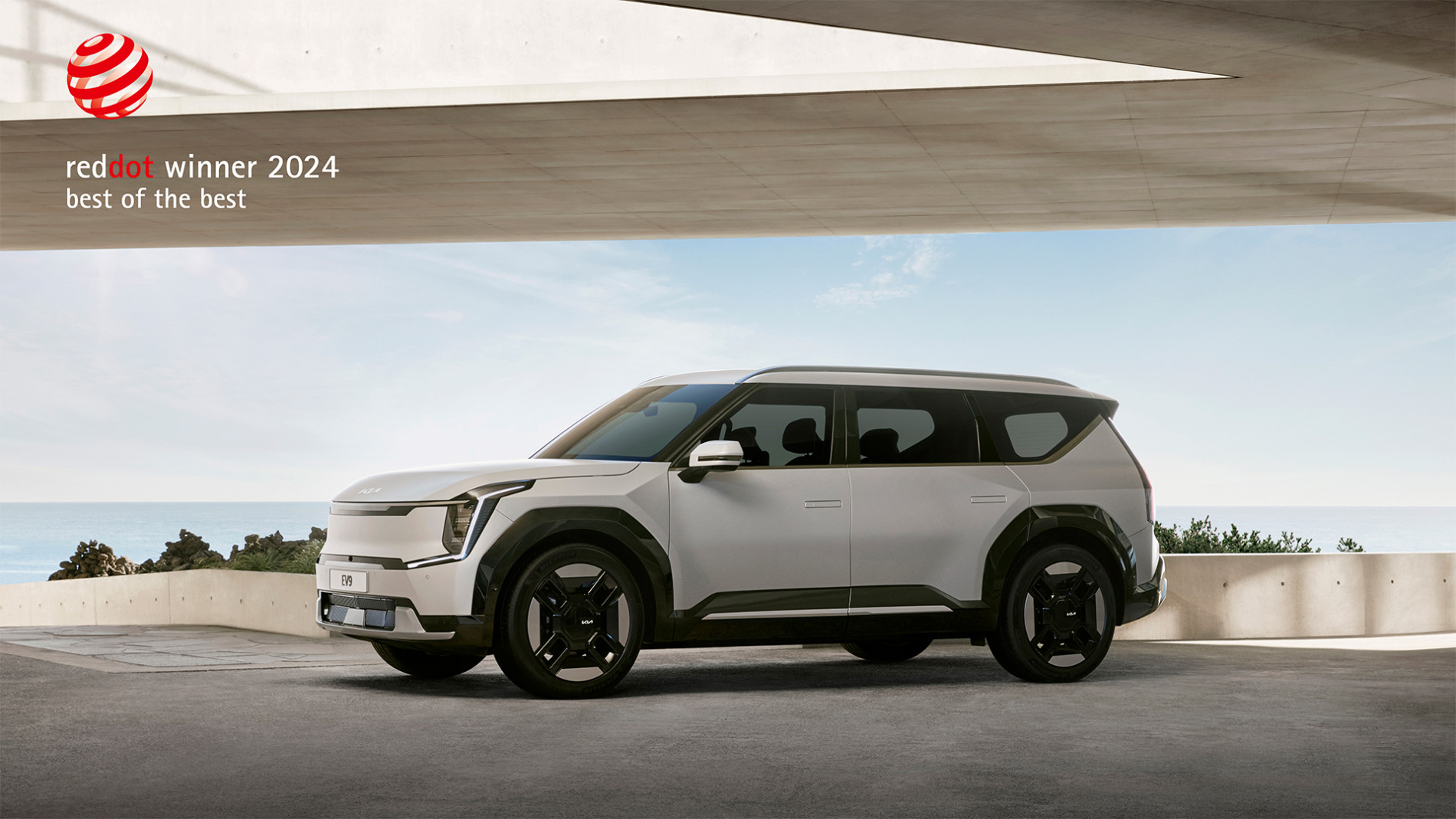 حازت كيا EV9على جائزة "الأفضل على الإطلاق" من &ldquo;ريد دوت&rdquo; في فئة تصميم المنتج